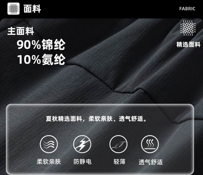 Lululemon M-3XL 5513 2C AO (13)